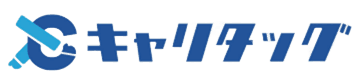 キャリタッグ